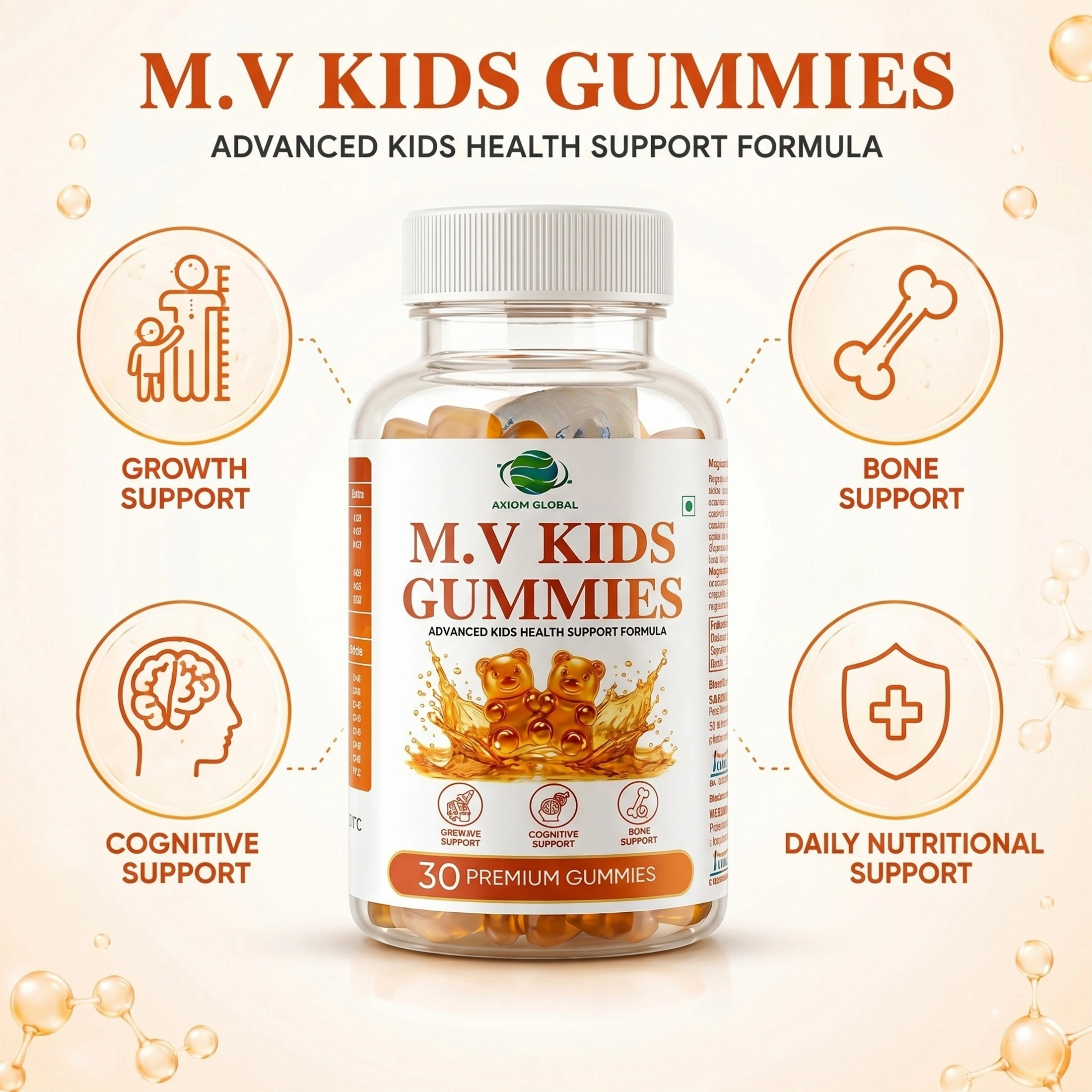 mv kids gummies (30 pcs./btl)